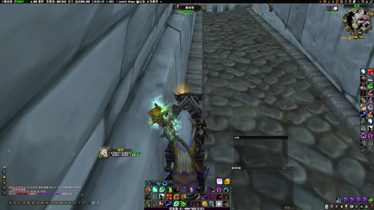 NAXX大舞台 第1段