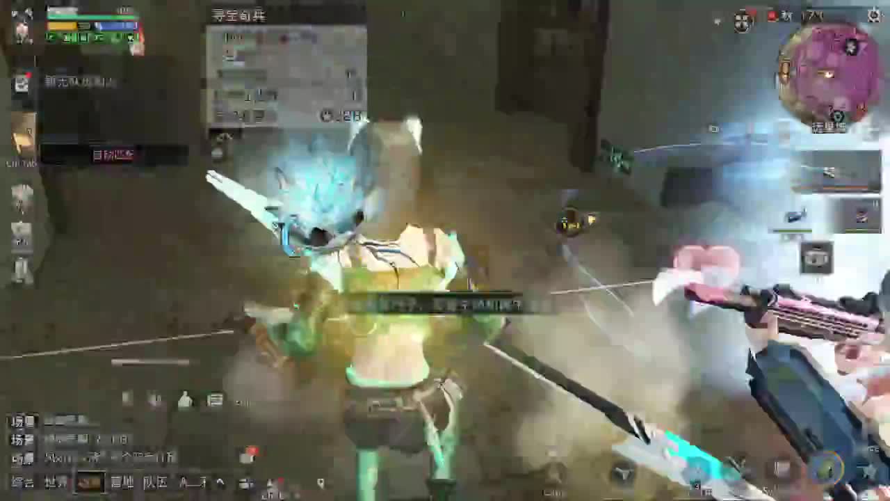 来赛马远星出击 第1段