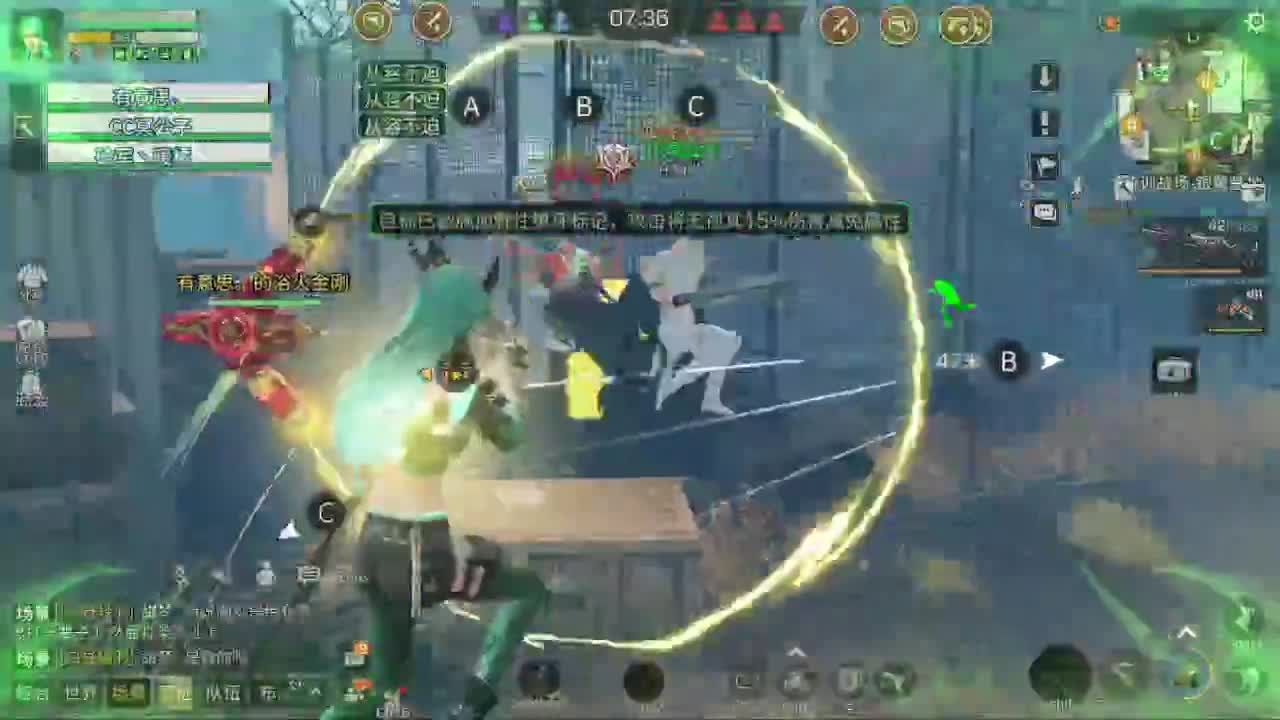 来赛马远星出击 第2段