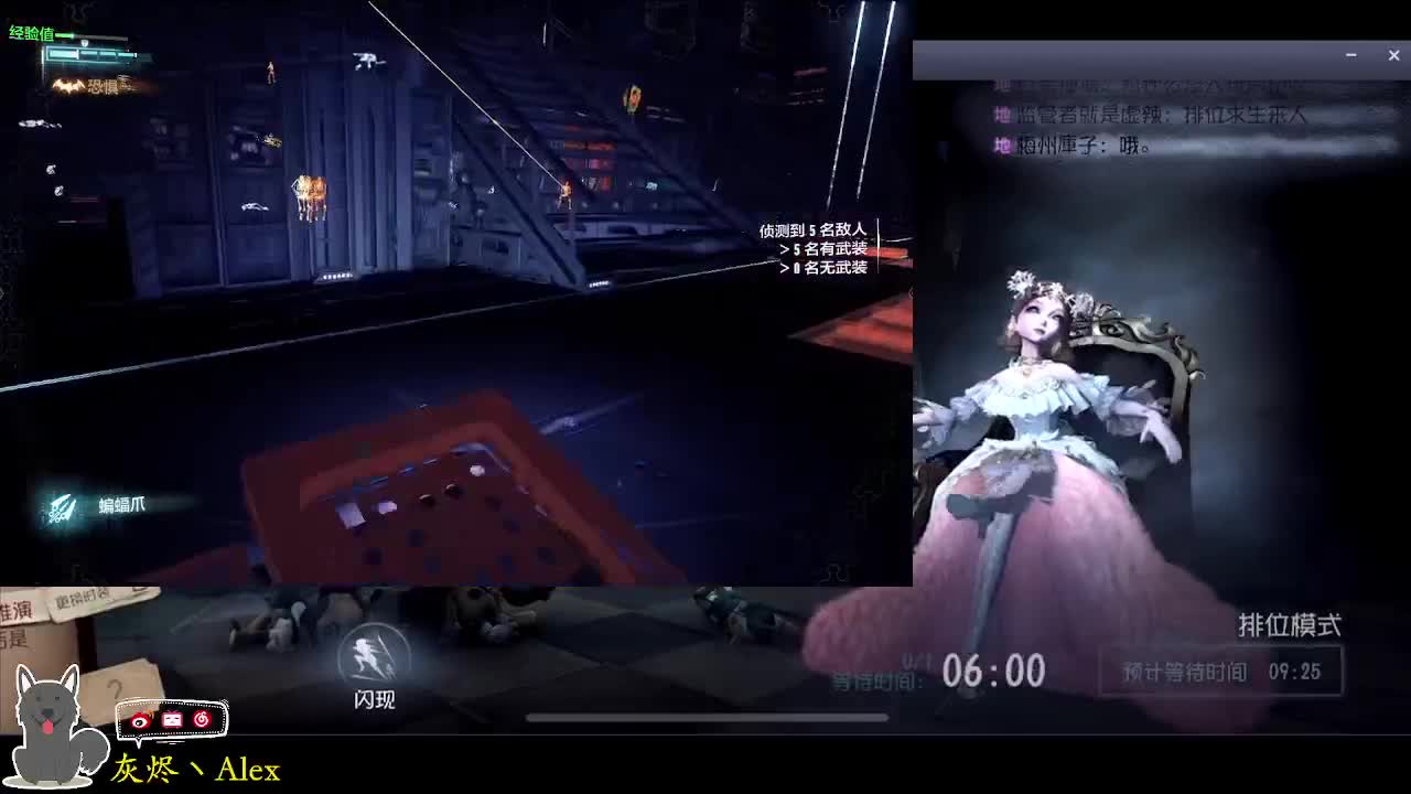 阿巴阿巴，阿巴巴