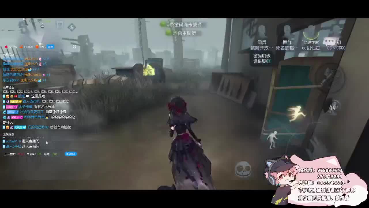 玩得很优秀