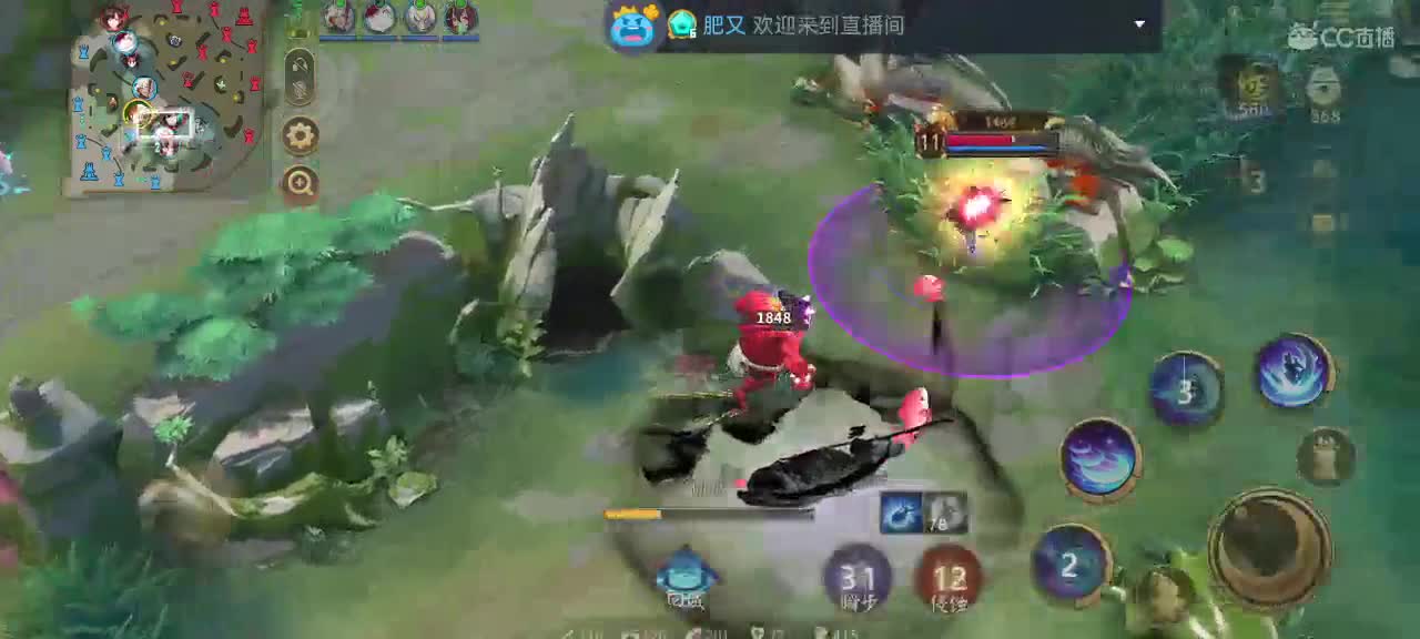包C不包赢 第2段