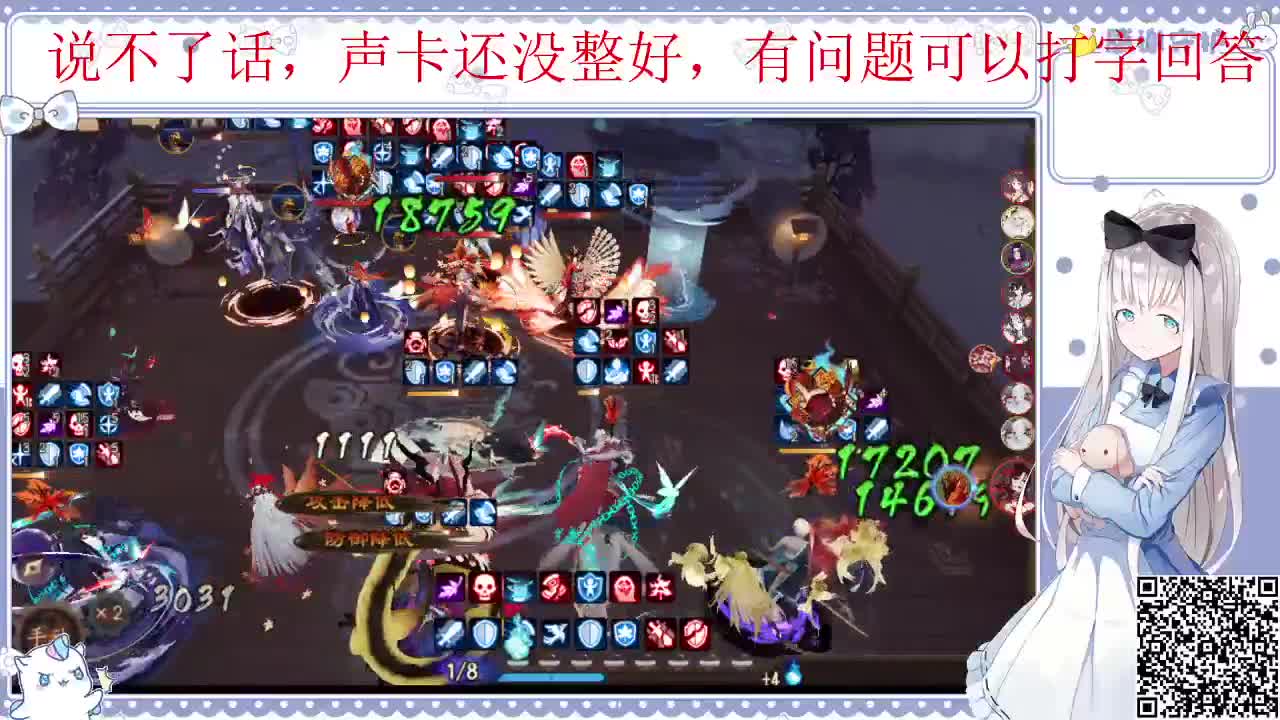 简单啵啵