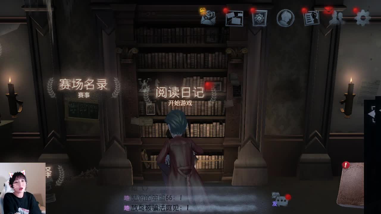 我也去剪头发了..然后