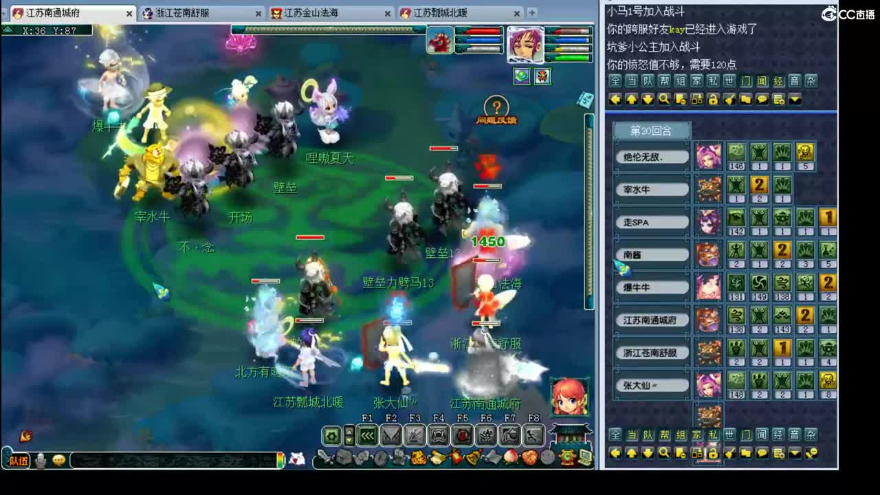 175