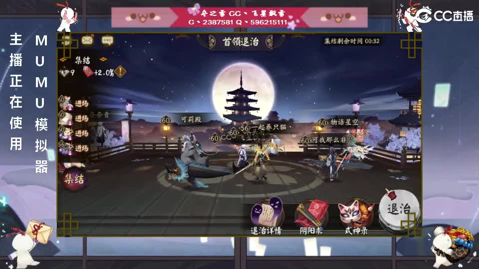 dd 第1段