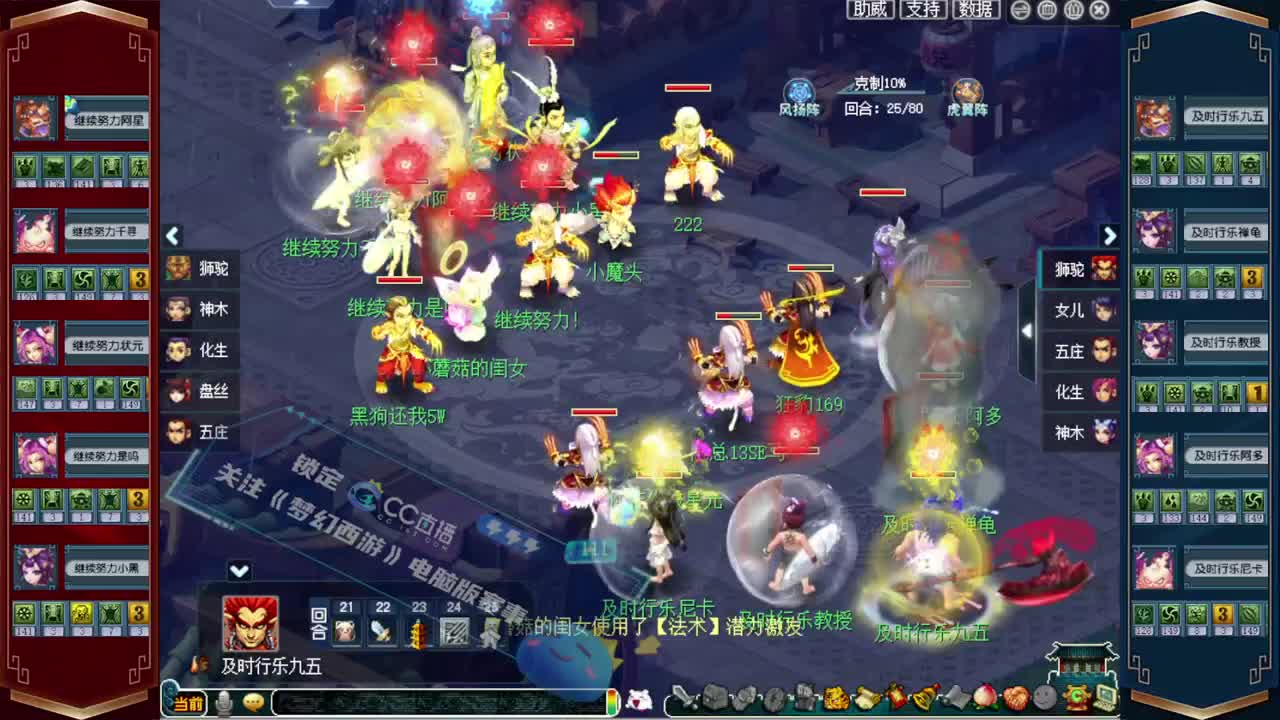 全服接资源❤专业安全效率 第1段