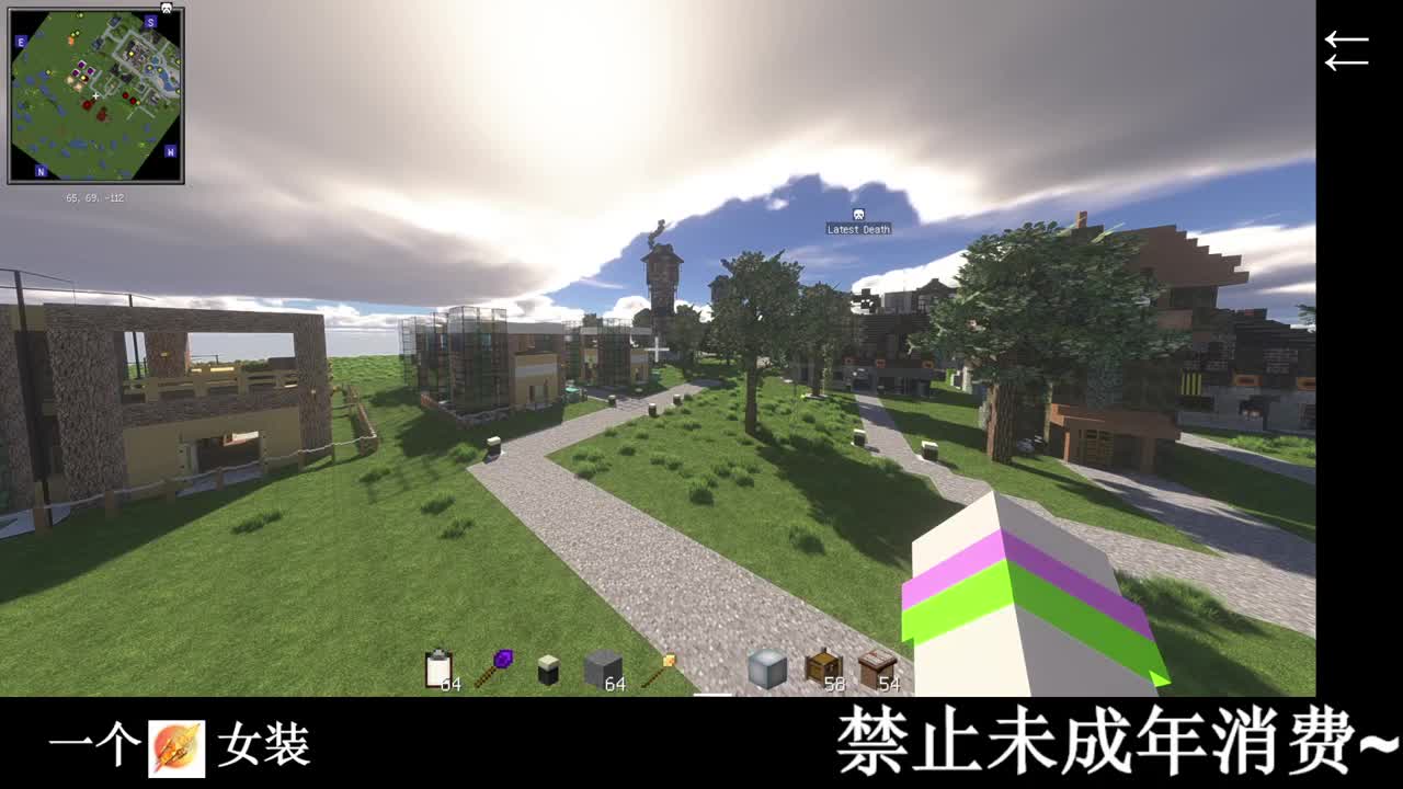 国庆快乐！！！
