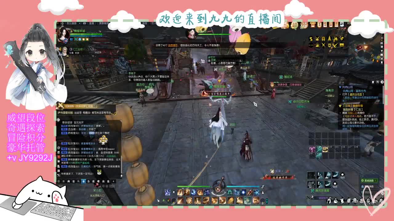 进来你就出不去了 第1段