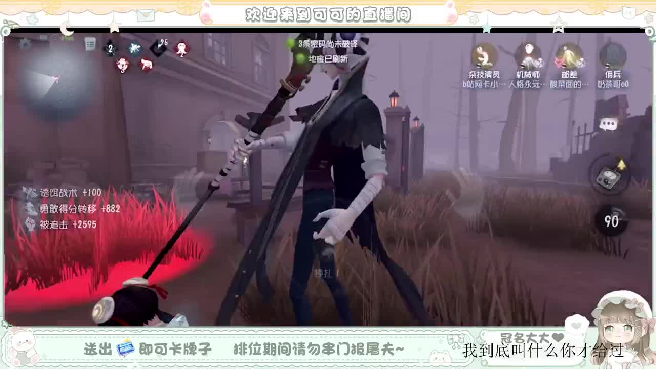 小趴菜学技术 第1段