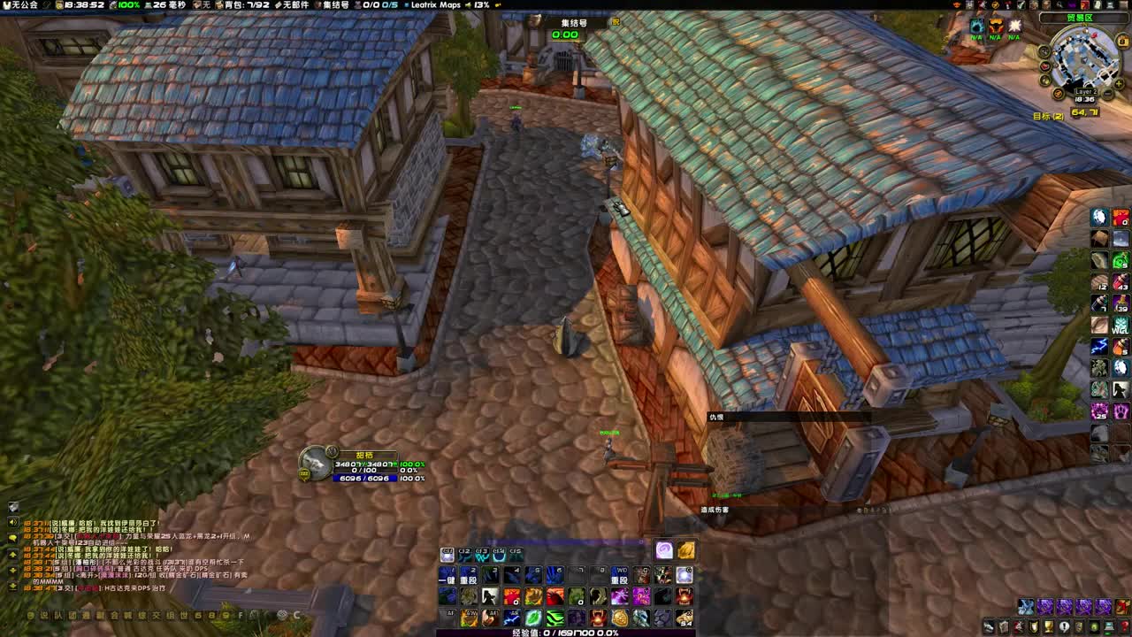 NAXX大舞台 第1段