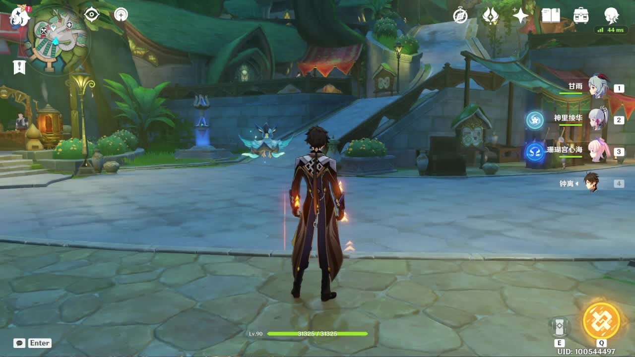 才艺主播了解一下不~ 第1段