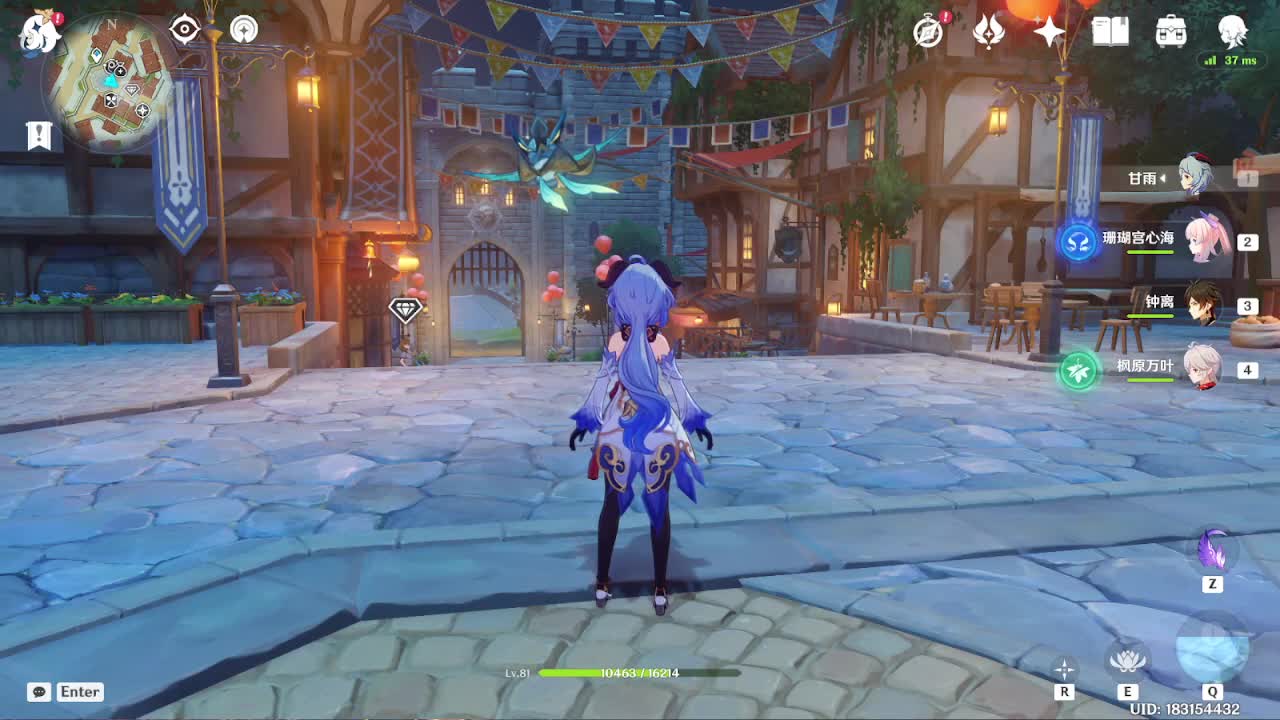 才艺主播了解一下不~ 第2段