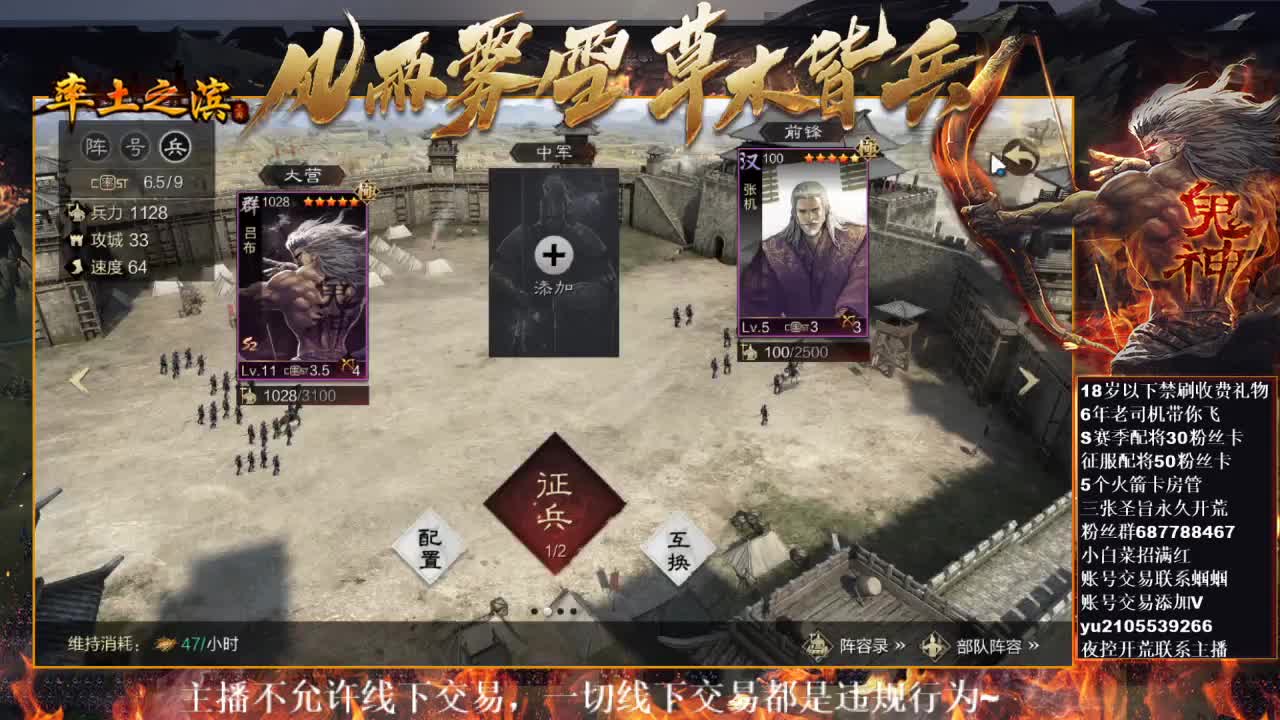型感五月在线教学X2201发育中~ 第2段