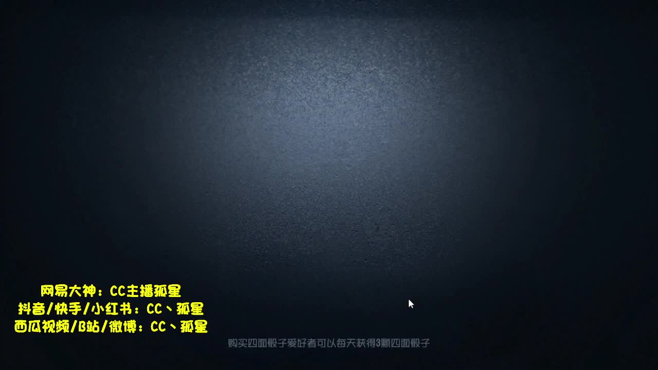 巅峰双皇~在线接单~ 第1段