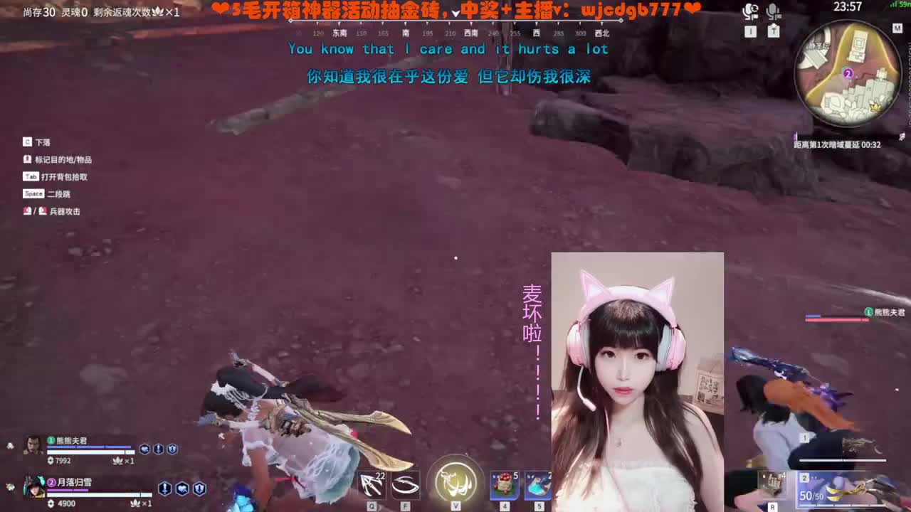 直播周年月~抽5毛送金砖~ 第2段