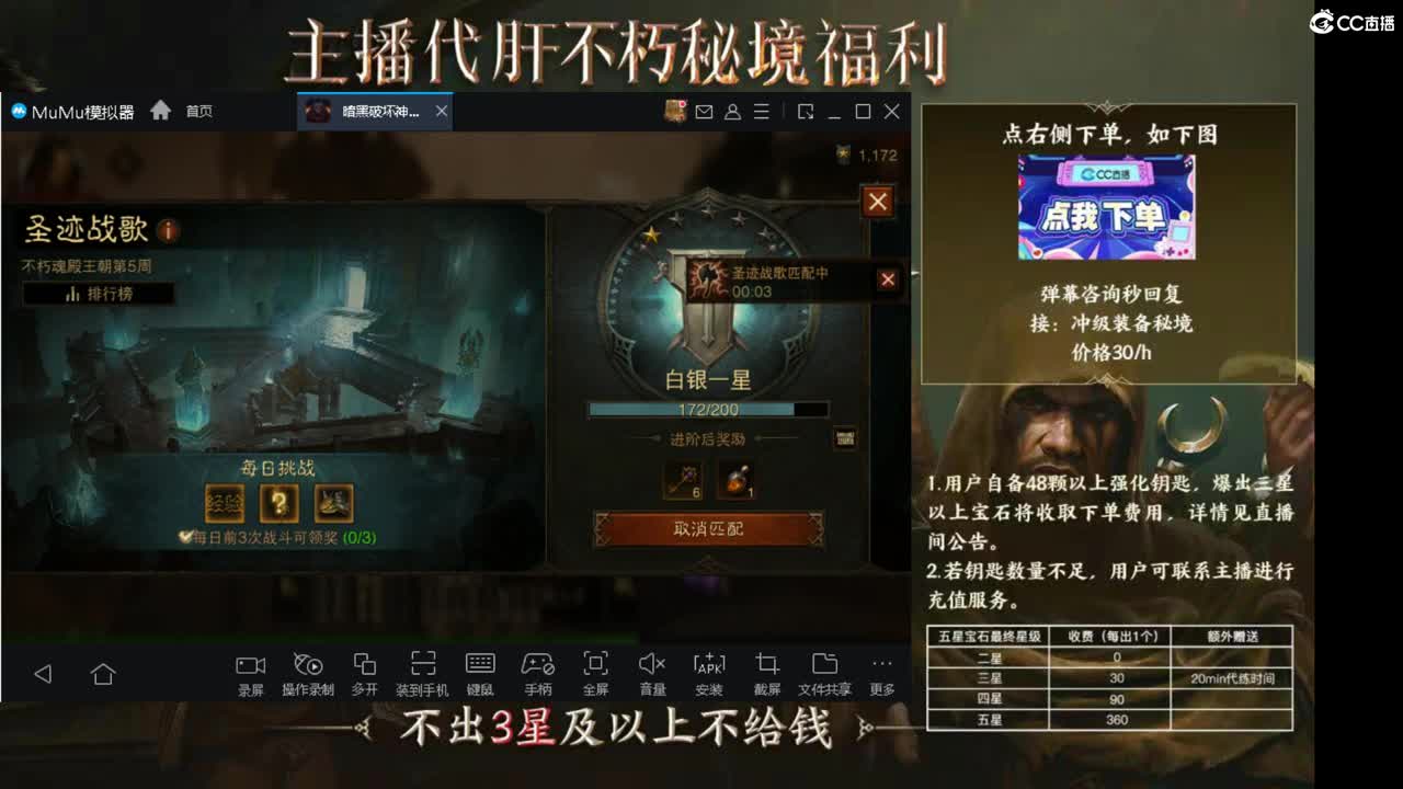 01 第1段