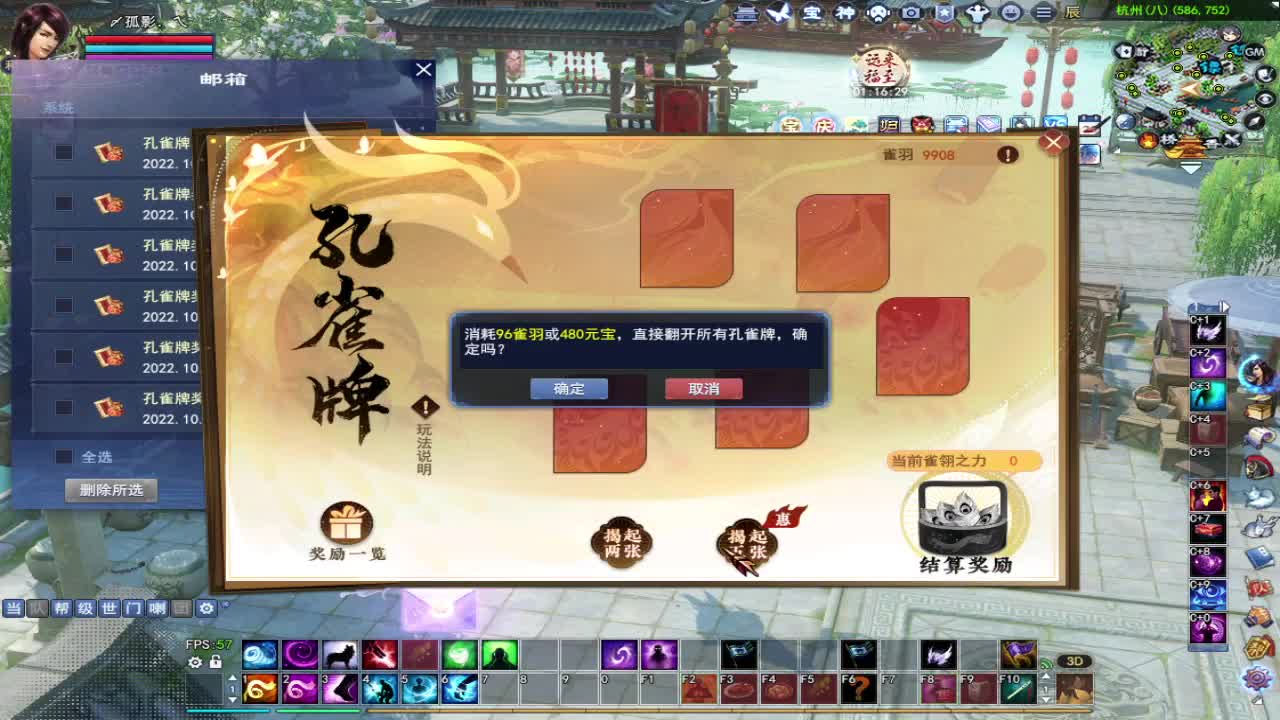 我是碰瓷魅~