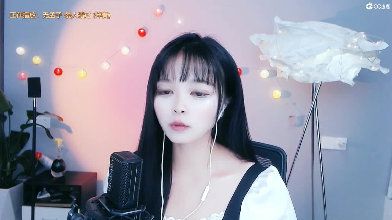 别烦了 就我了 第1段