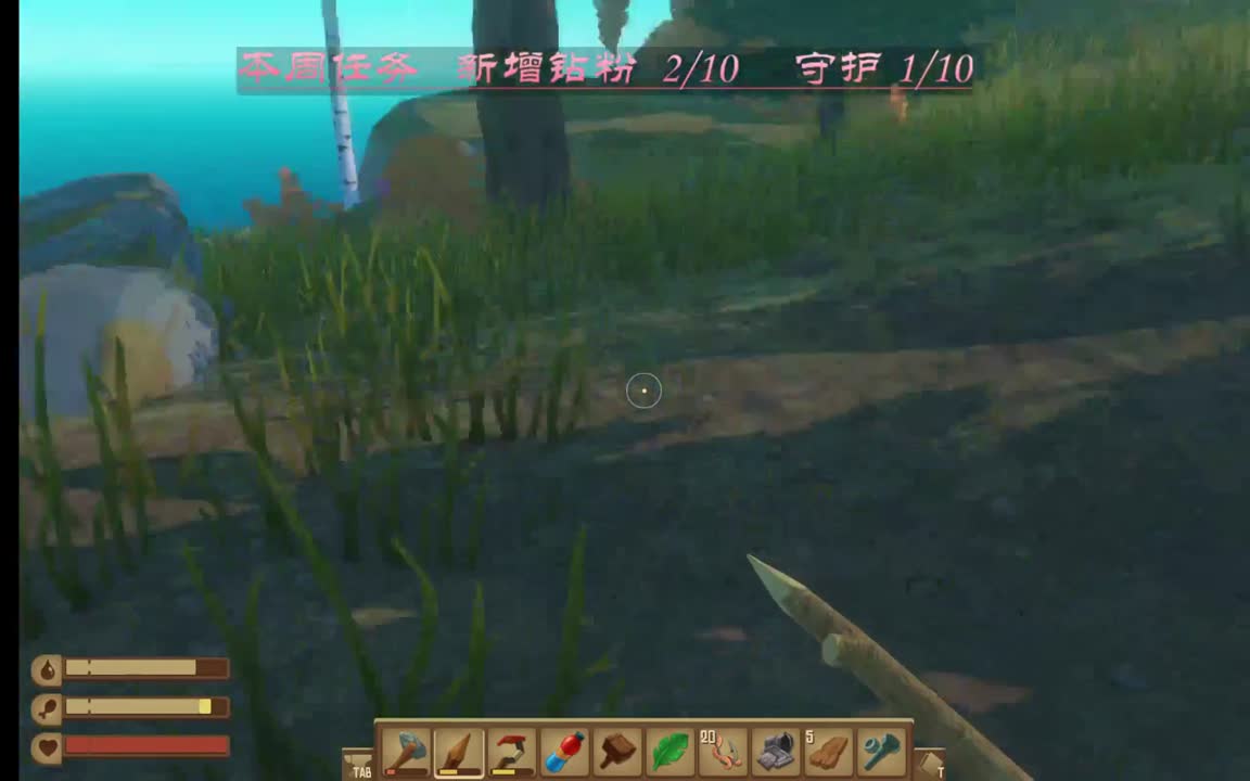 木筏来呀~