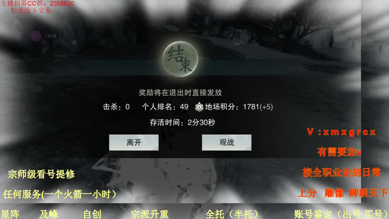 开启美好一天哈哈