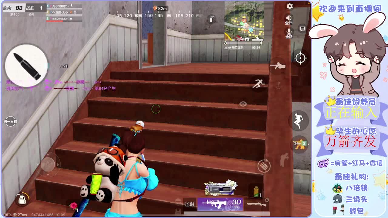 其实我一直在等你呢