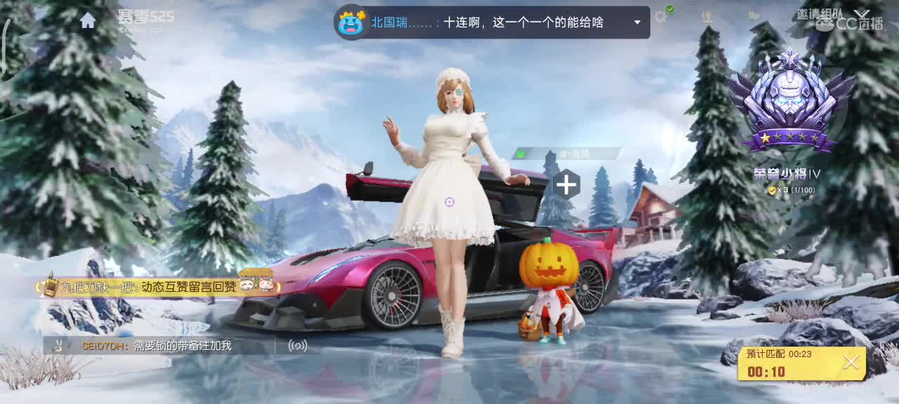 勤劳的小蜜蜂