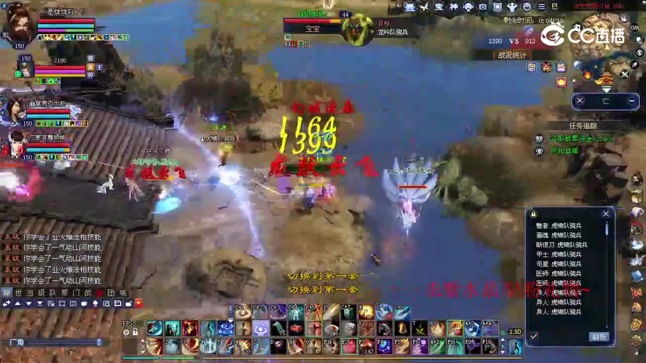 7717寒笙150断刀