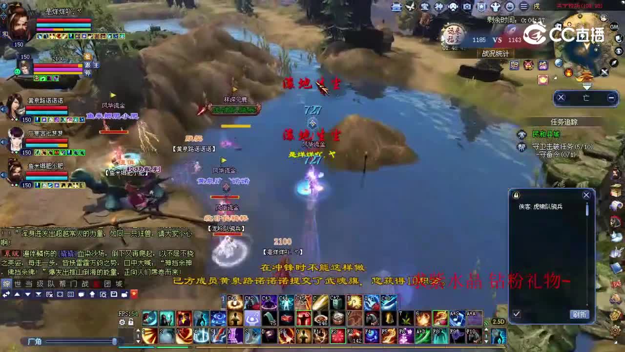 7717寒笙150断刀