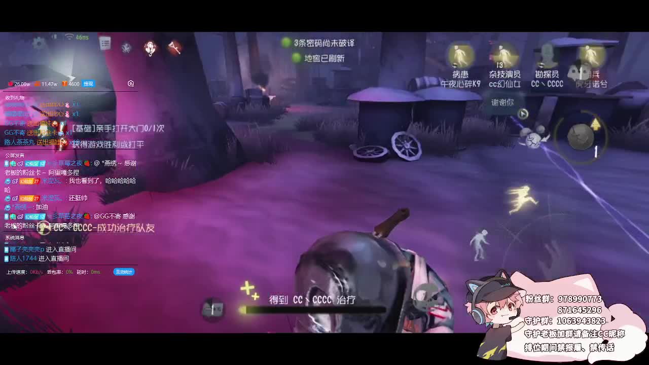玩得很优秀
