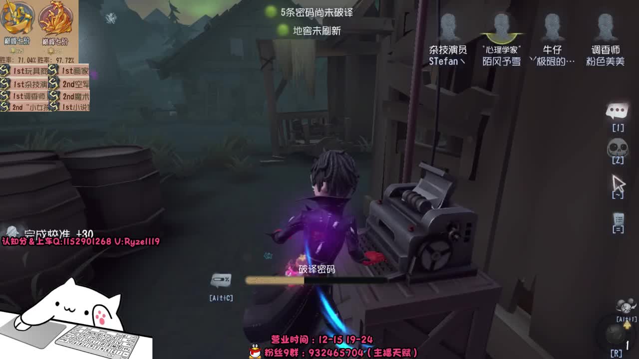 03腹肌体育生害怕监管