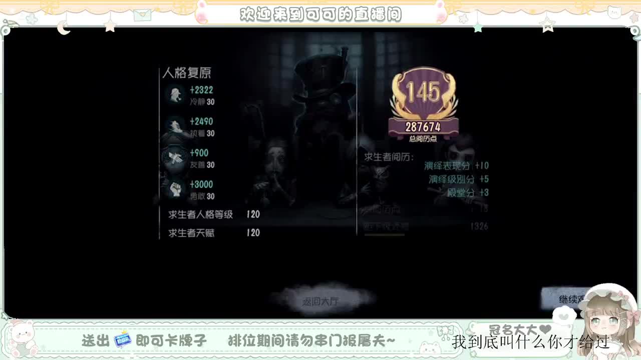 小趴菜学技术