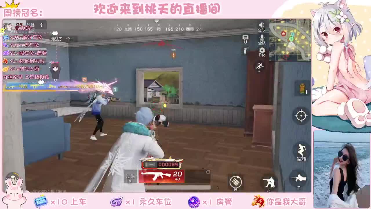 都有