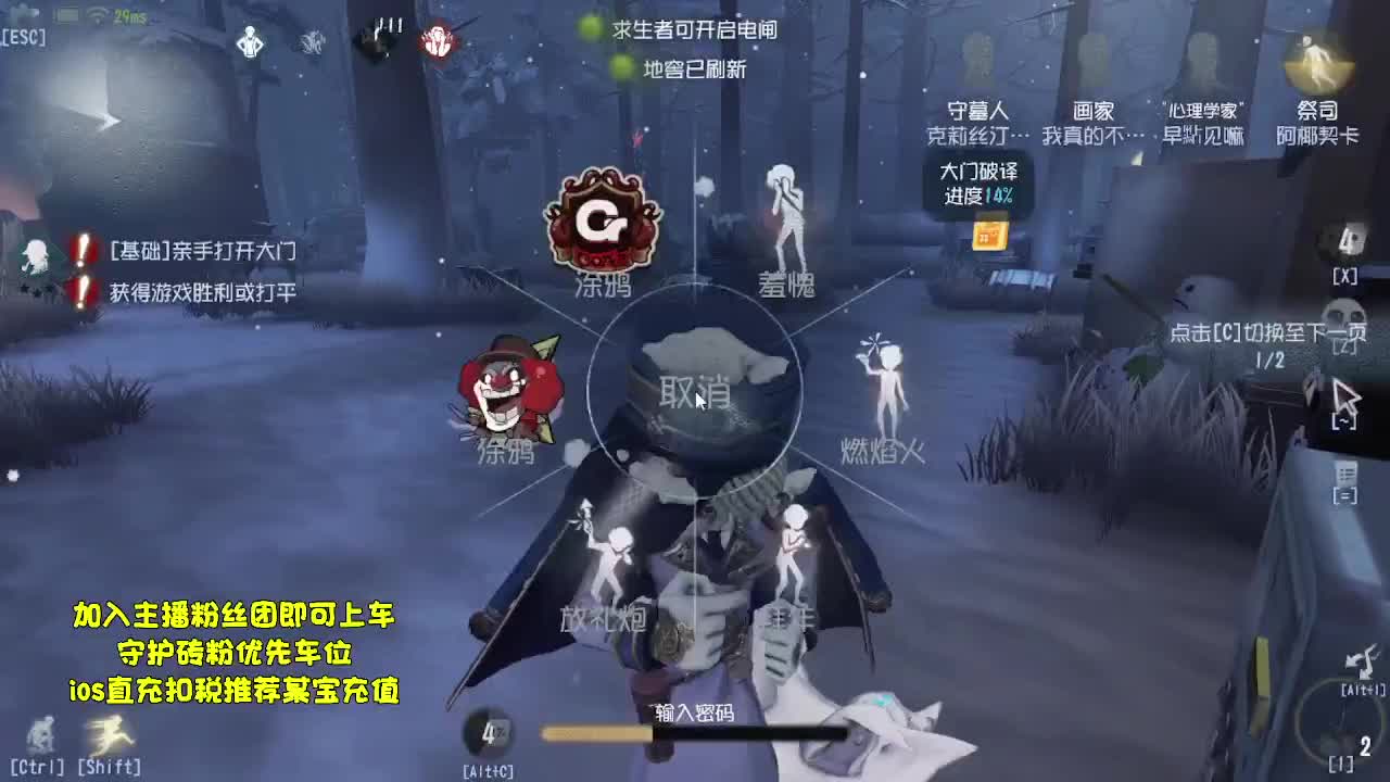 巅峰双黄，在线接蛋~ 第1段
