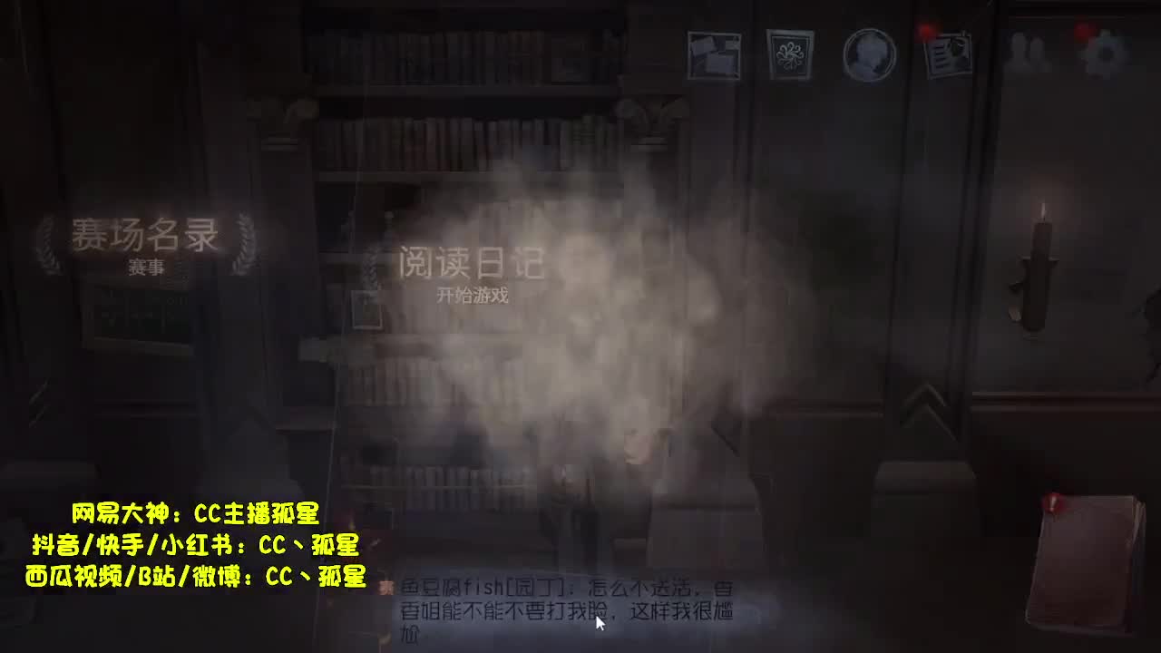 巅峰双黄，在线接蛋~ 第2段