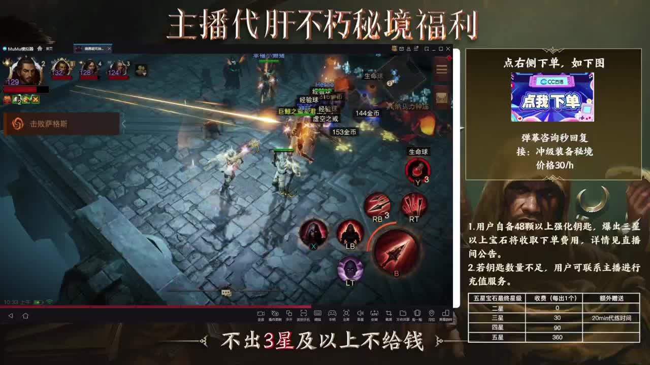 01 第1段
