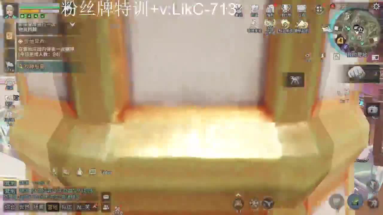 永久金cc，赛马线出击！