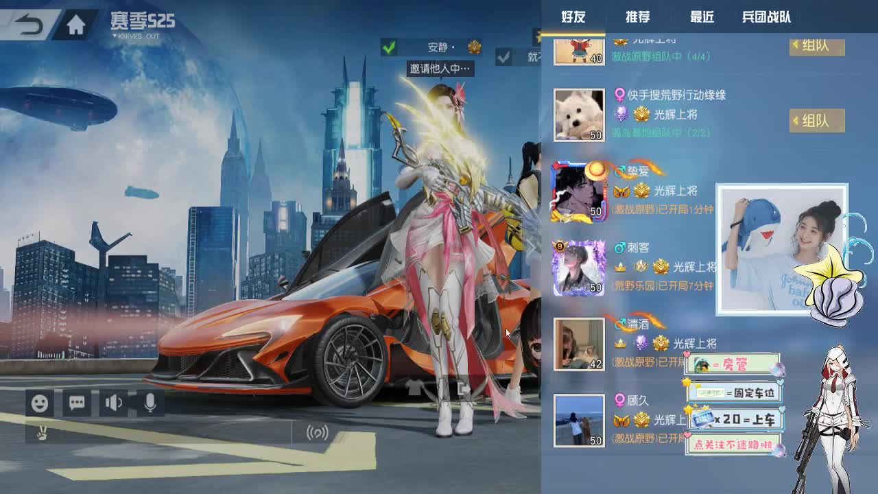 10.9.15路人收容所