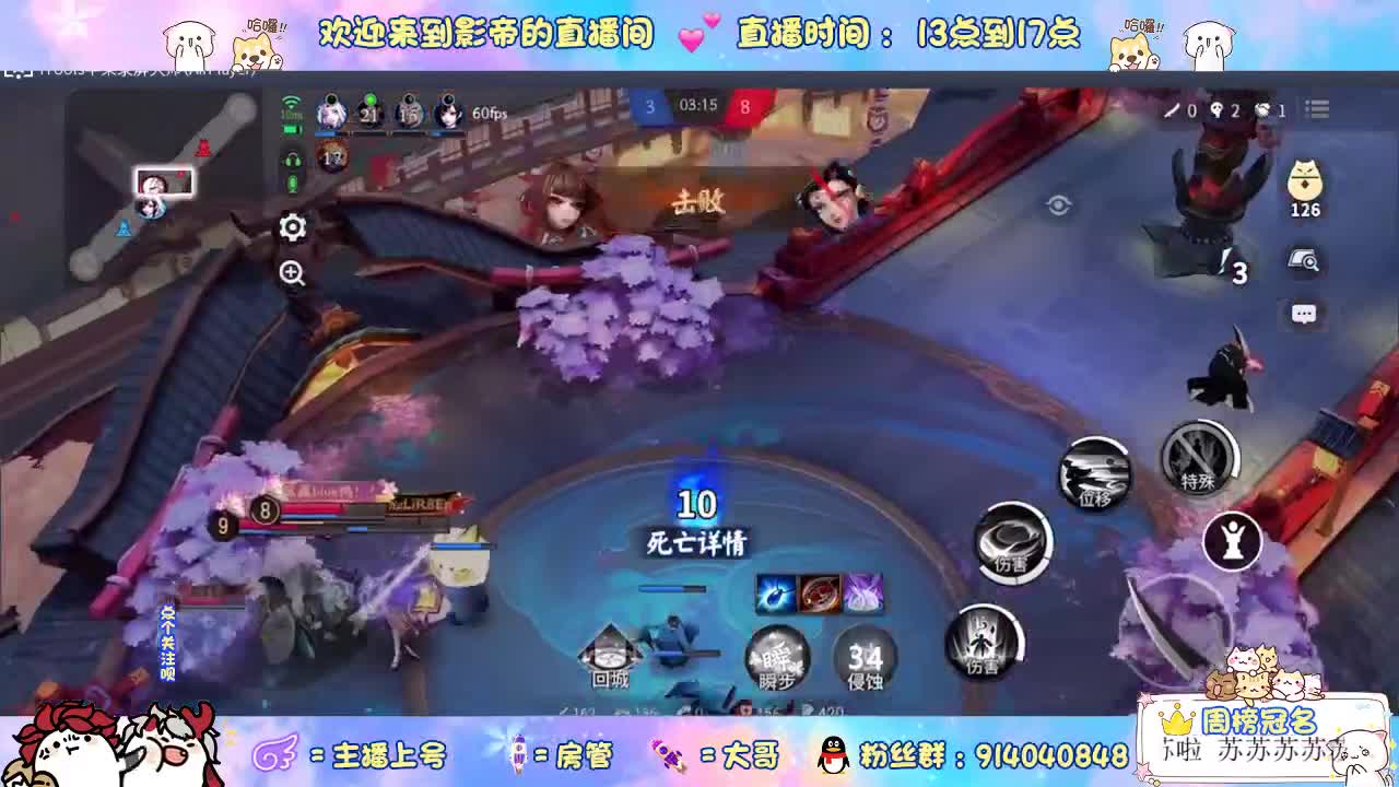 麻将棋更新 第2段