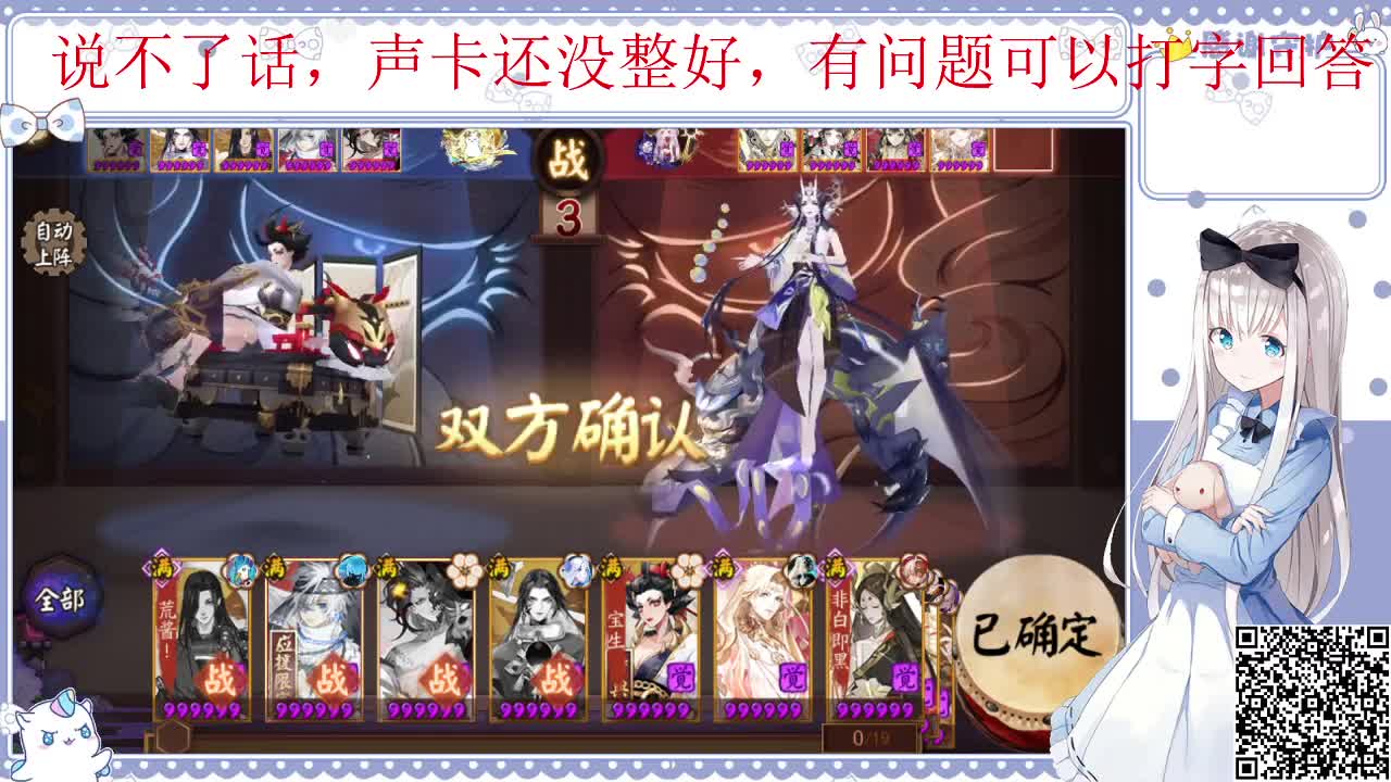 简单啵啵