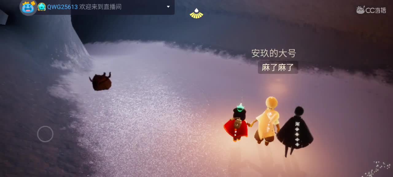 午间光遇游戏时间 第2段