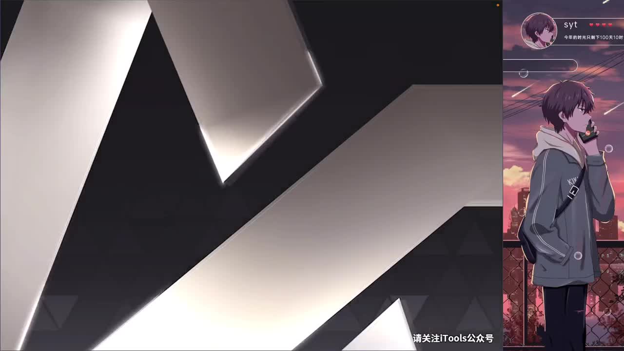 努力努力