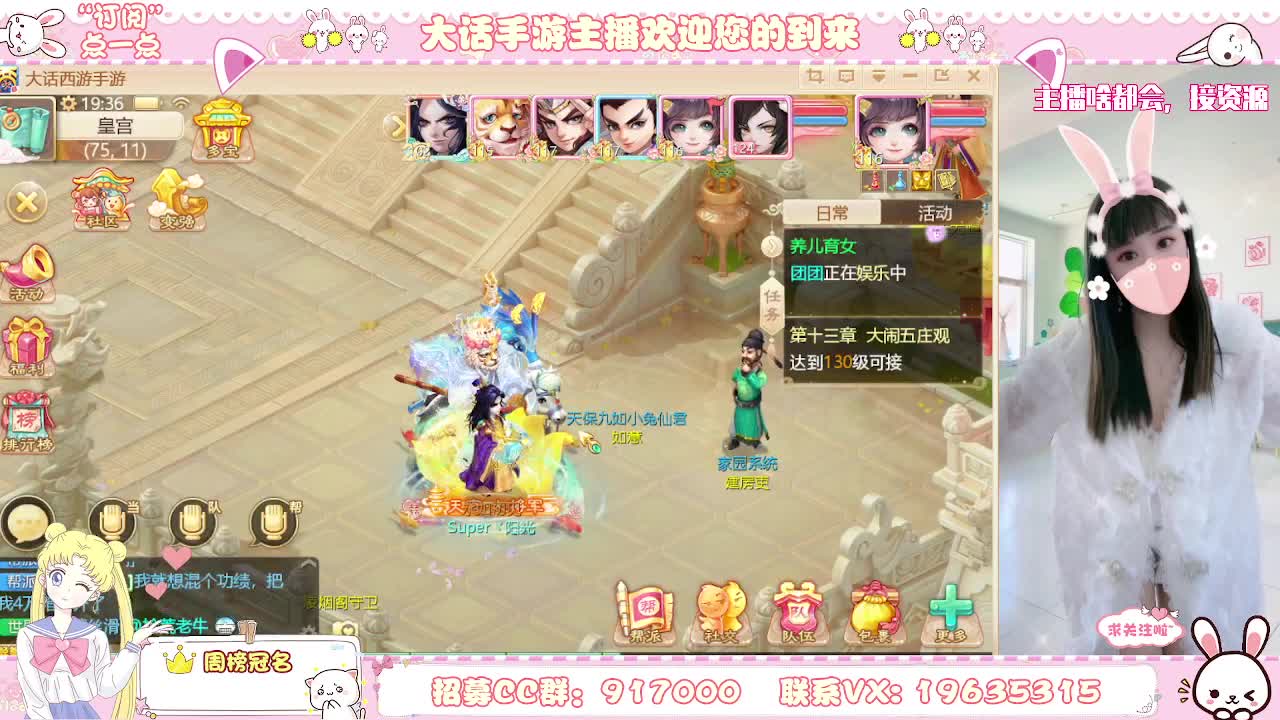 人美声甜小姐姐需要资源