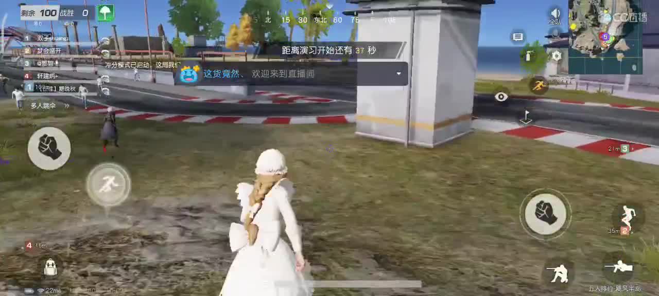 勤劳的小蜜蜂