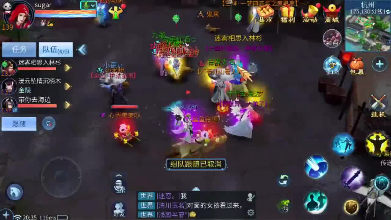 才艺主播了解一下