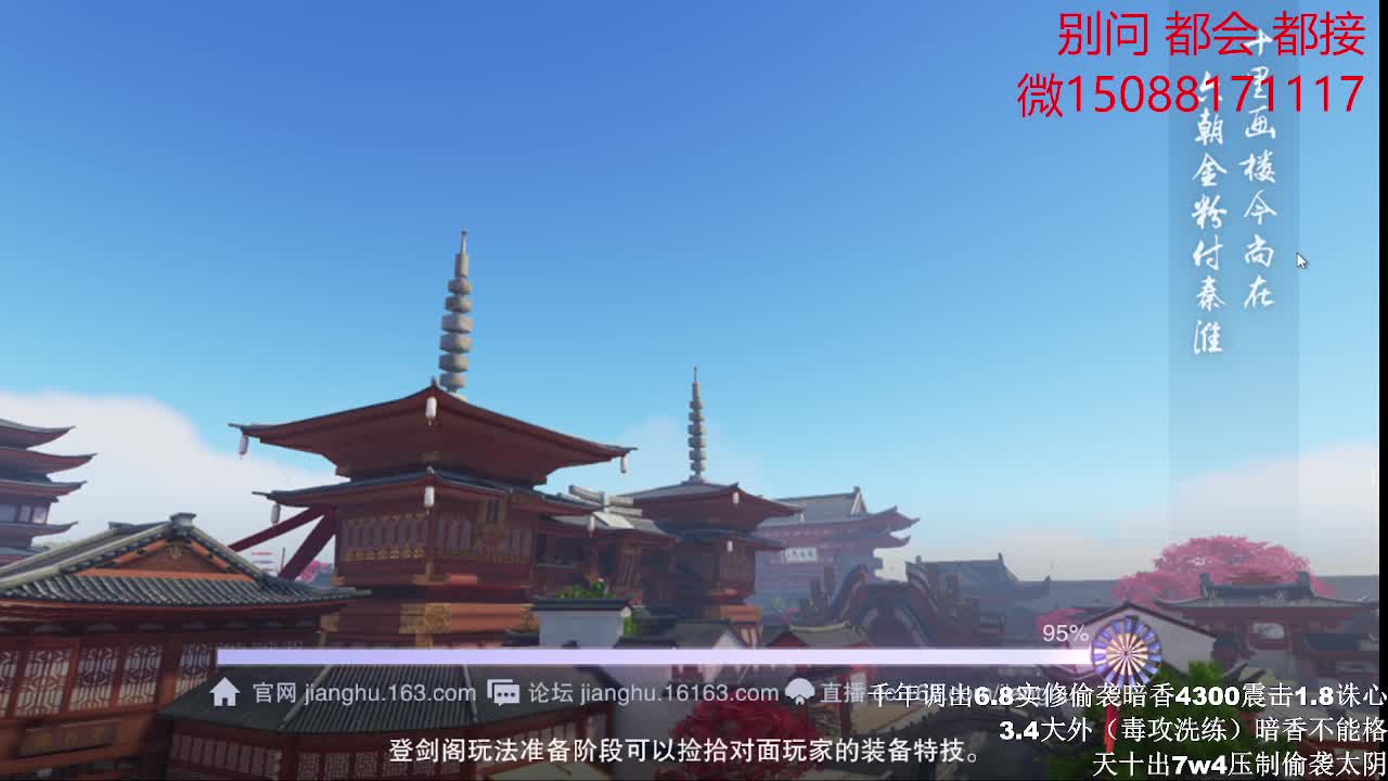 接绝绝（全职 专业团队）