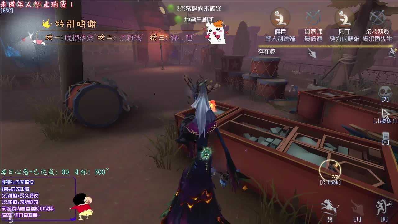 丨新手入门丨感谢陪伴~感恩有你！