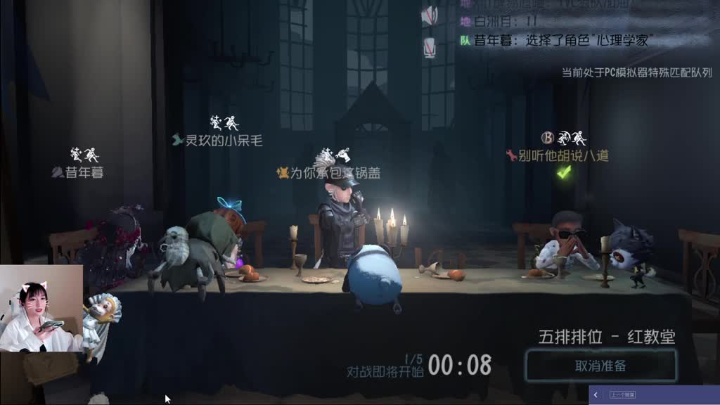 我也去剪头发了..然后
