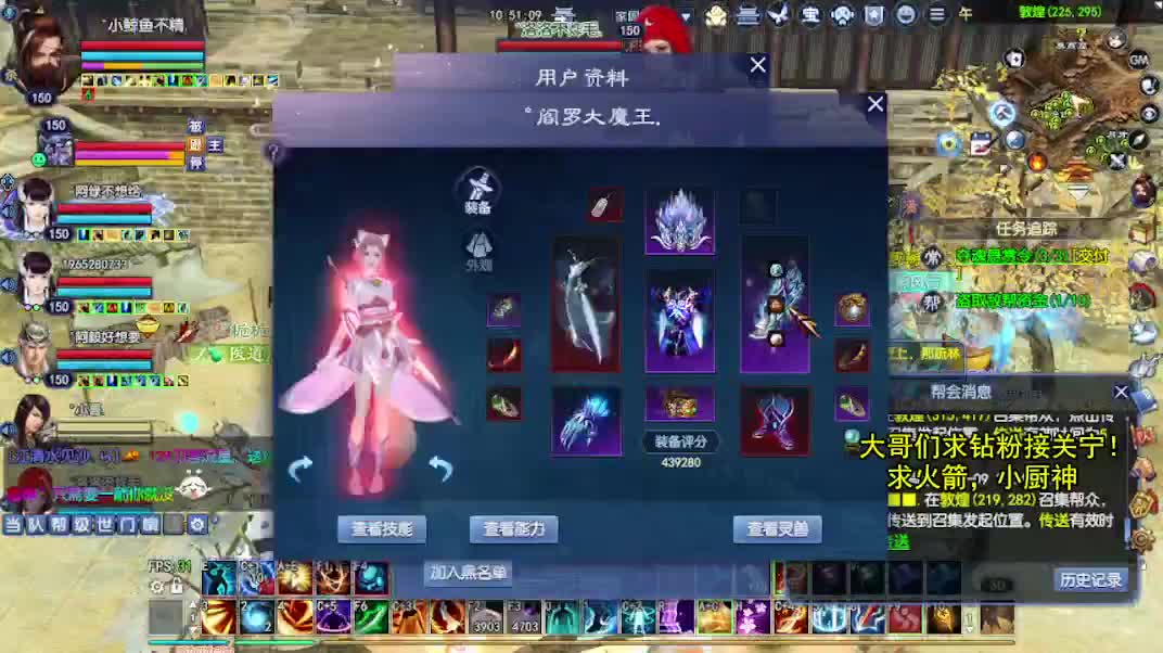 有你们相伴真好.. 第1段