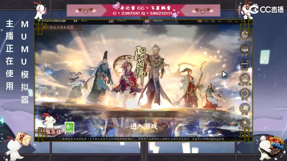 dd 第1段
